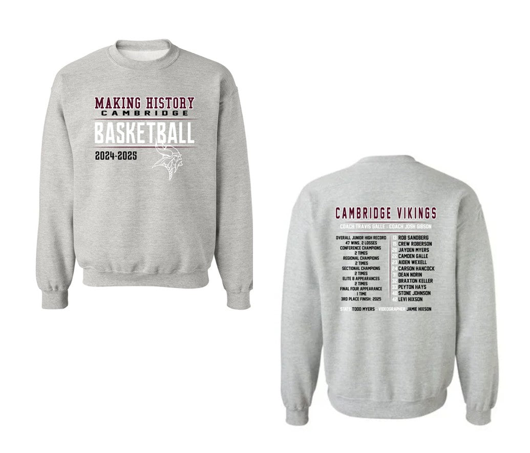 Cambridge Jr. High Basketball - Tall Sizes - Athletic Heather